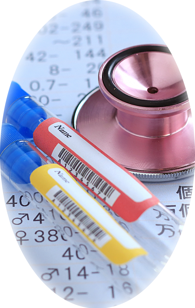 聴診器と採血管